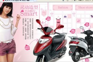 �������� ����UZ125T-C